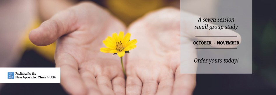 Giving is PROMO banner